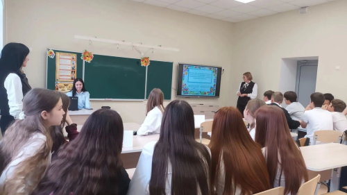 От вопросов к единству