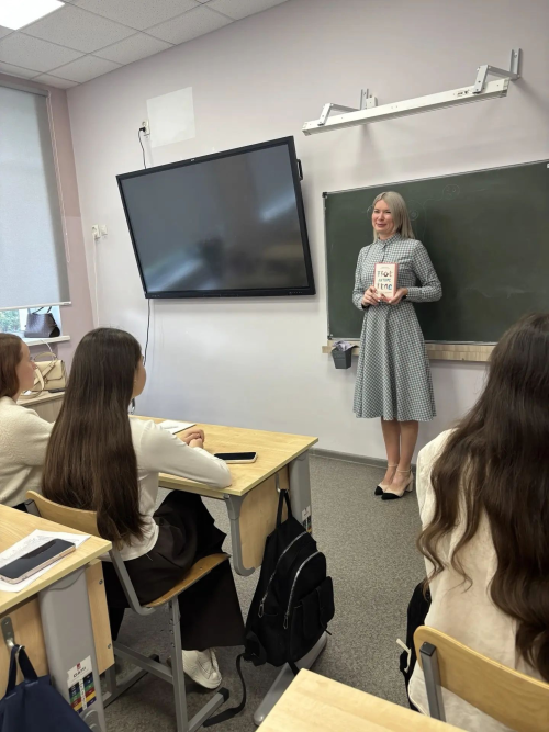 Уроки взросления в Уруссинской школе № 3