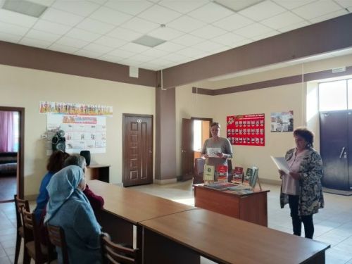 Трудовая доблесть земляков: урок памяти в Байларовском СДК