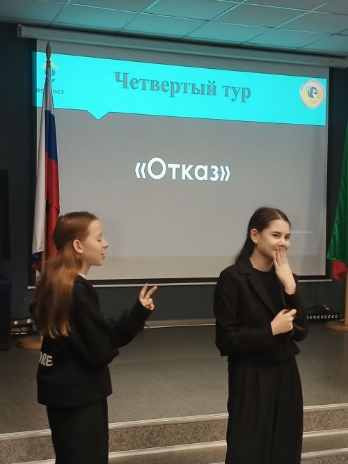 В Уруссинской школе № 3 прошёл интерактив о вреде алкоголя