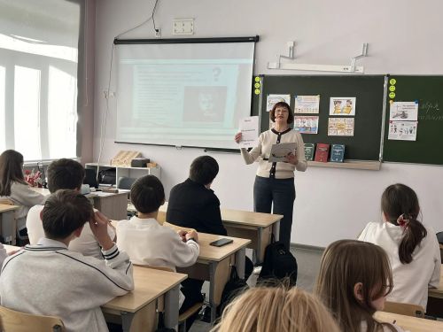 Право и ответственность: грани взаимодействия