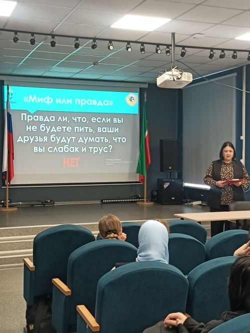 В Уруссинской школе № 3 прошёл интерактив о вреде алкоголя