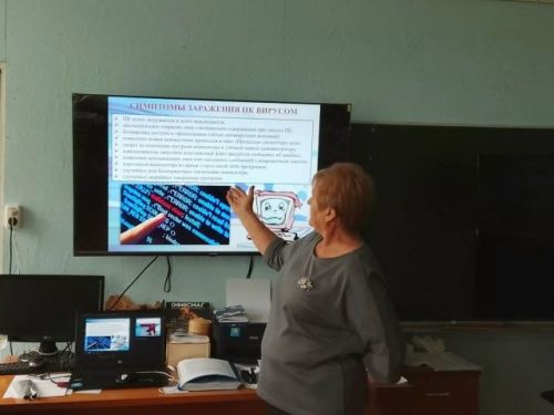 В Байряках разобрали правила безопасного Интернета