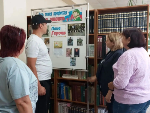 В Каракашлинской сельской библиотеке прошла встреча с участником СВО