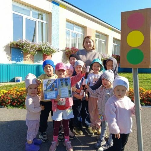 Школа юного пешехода: разбираем знаки вместе