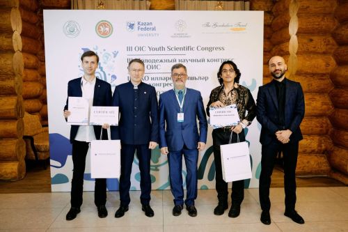 Казань станет центром научной дипломатии