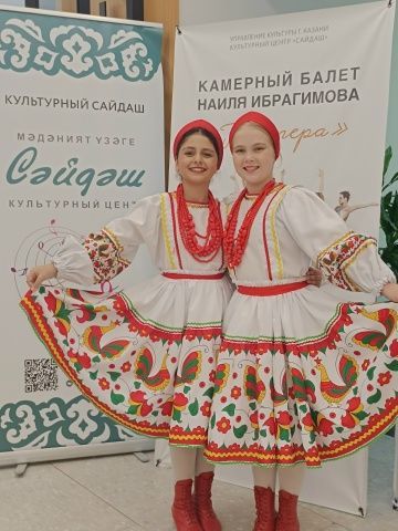Образцовый ансамбль «Сударушка» выступил на республиканском совещании в Казани