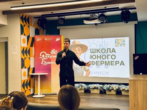 Сельская молодёжь Татарстана поборется за 70 сертификатов