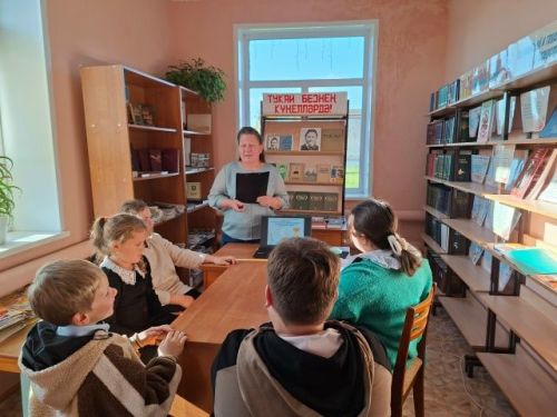История, память и добрые пожелания