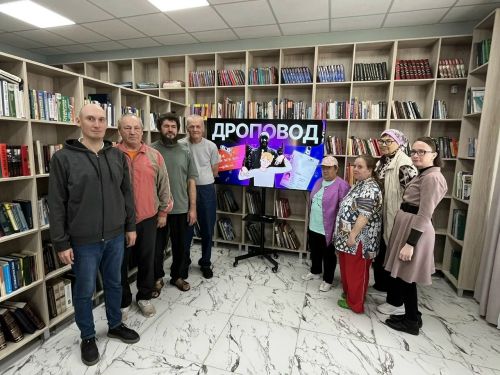 Как не попасть в ловушку дропперов
