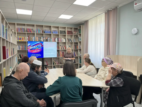 В библиотеке прошёл информационный час о воссоединённых регионах