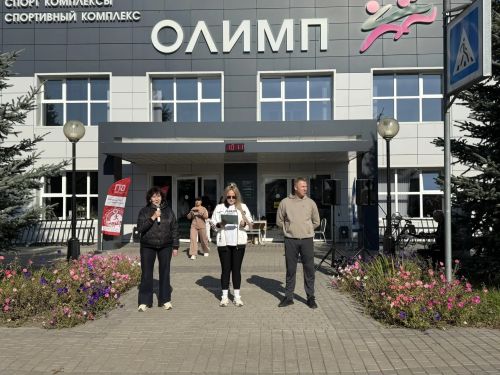 Ютазинский район присоединился к Всероссийскому дню бега