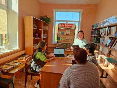 Как не потеряться в сети: круглый стол в Ташкичуйской библиотеке