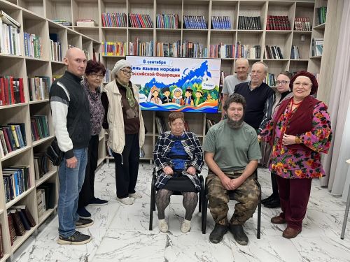 Голоса этносов: от Гамзатова до филвордов
