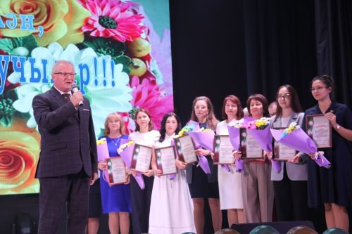 День учителя 2023 в районном Доме культуры