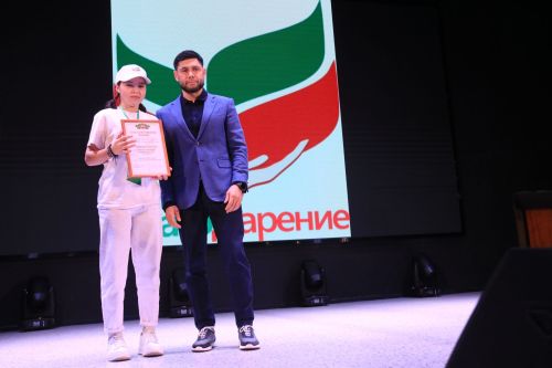 «Слет волонтеров благотворительного фонда поддержки молодого поколения и социальных инициатив «БлагоДарение»