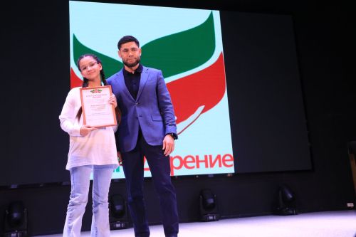 «Слет волонтеров благотворительного фонда поддержки молодого поколения и социальных инициатив «БлагоДарение»