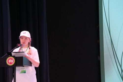 «Слет волонтеров благотворительного фонда поддержки молодого поколения и социальных инициатив «БлагоДарение»