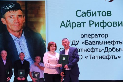 Слет передовиков - 2023