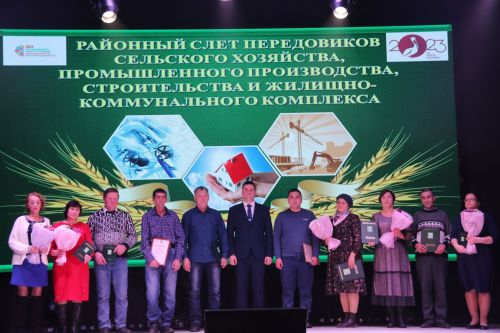 Слет передовиков - 2023