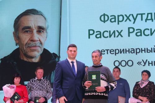 Слет передовиков - 2023