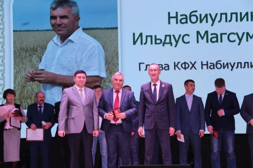 Слет передовиков - 2023