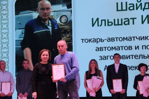 Слет передовиков - 2023