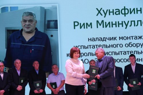 Слет передовиков - 2023