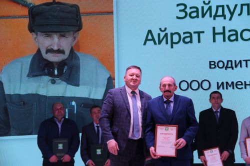 Слет передовиков - 2023