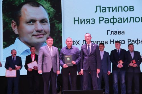 Слет передовиков - 2023
