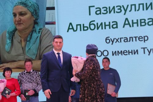 Слет передовиков - 2023
