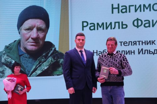 Слет передовиков - 2023