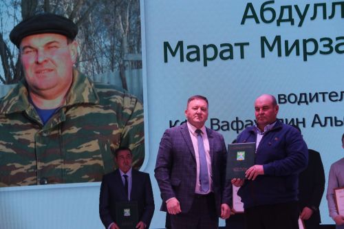 Слет передовиков - 2023