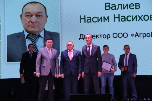 Слет передовиков - 2023