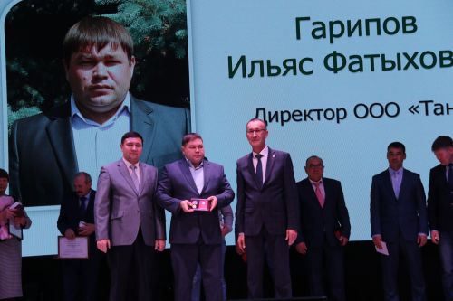 Слет передовиков - 2023