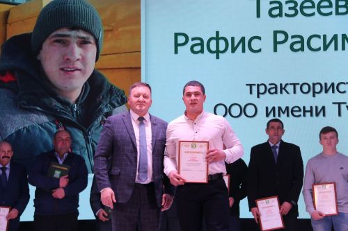 Слет передовиков - 2023