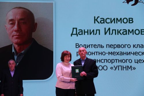Слет передовиков - 2023
