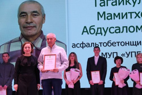 Слет передовиков - 2023