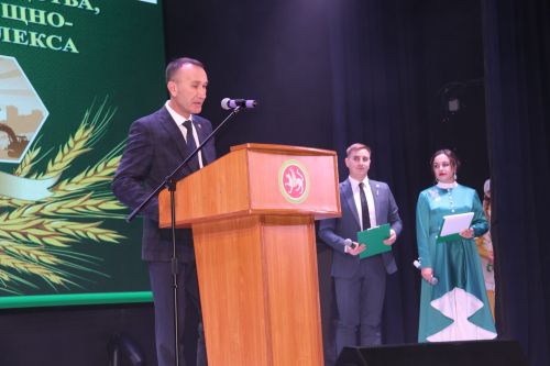 Слет передовиков - 2023