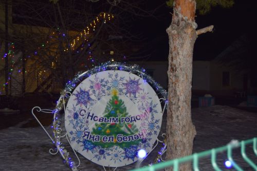 Район к Новому году готов!