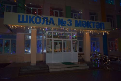 Район к Новому году готов!