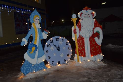 Район к Новому году готов!