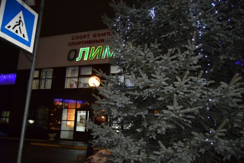 Район к Новому году готов!