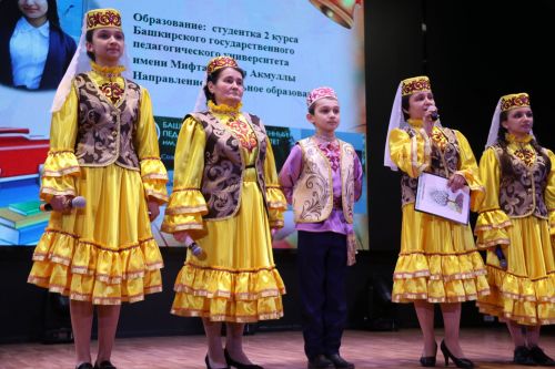 «Эхо веков – в истории семьи» («Тарихта без эзлебез»)
