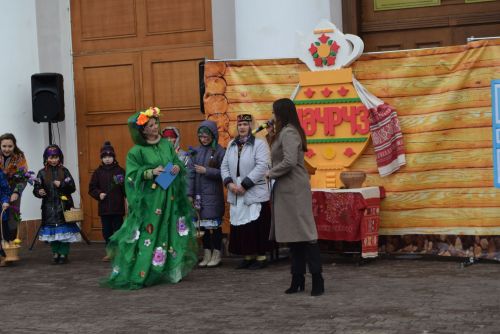 Науруз байрам.