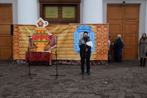 Науруз байрам.