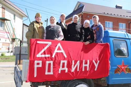 В посёлке Уруссу на славу отпраздновали 9 Мая