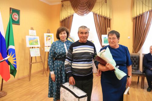 Любите и уважайте друг друга
