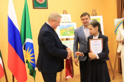Любите и уважайте друг друга