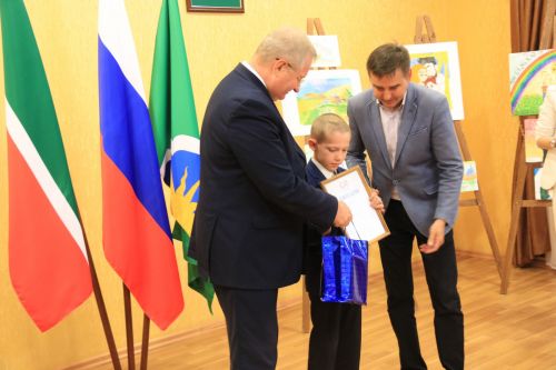 Любите и уважайте друг друга
